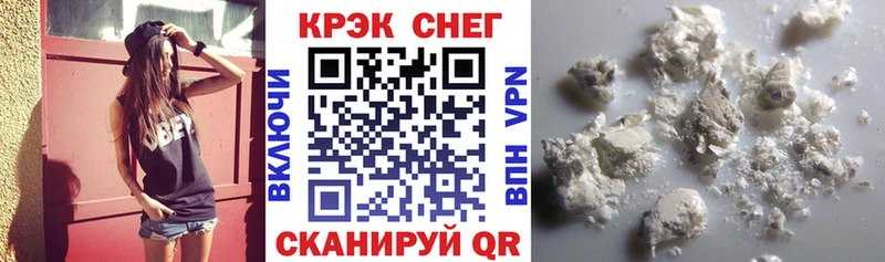 Купить Амфетамин  СОЛЬ  Гашиш  Мефедрон  Каннабис  Нягань