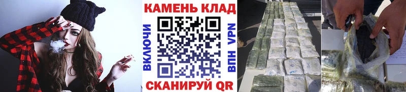 ГАШ индика сатива  Купить где  Нягань 