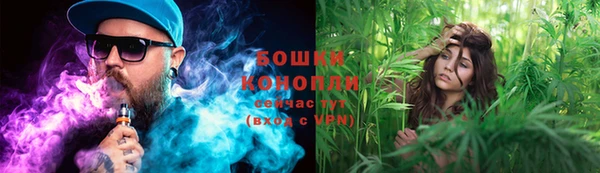 MESCALINE Балахна