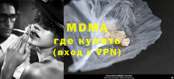 мяу мяу мука Балабаново