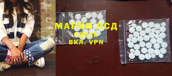 гашишное масло Кострома