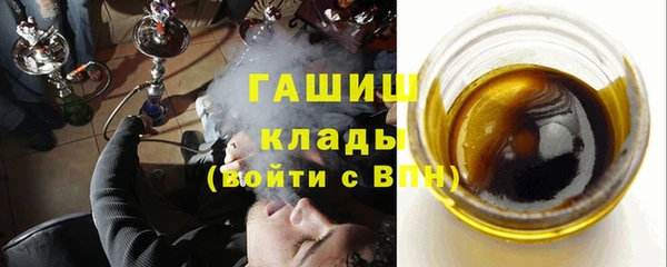 кокаин колумбия Баксан