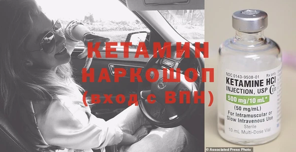 кокаин колумбия Аркадак