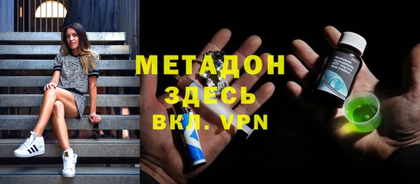 кокаин колумбия Аркадак