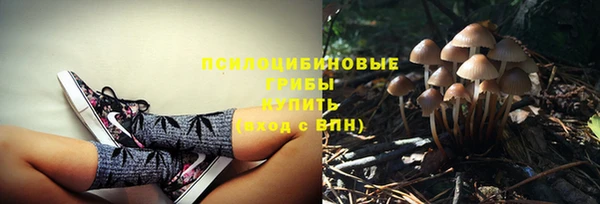 кокаин колумбия Аркадак