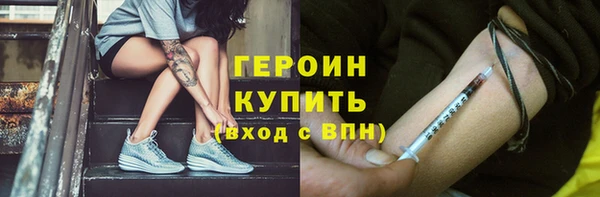 кокаин колумбия Баксан