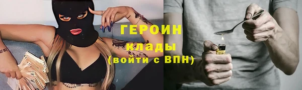 кокаин колумбия Баксан