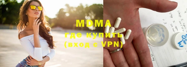 мяу мяу мука Балабаново