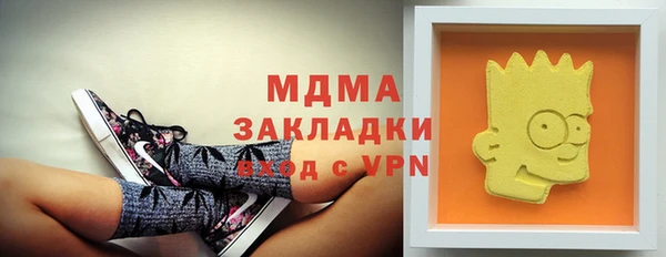 кокаин колумбия Баксан