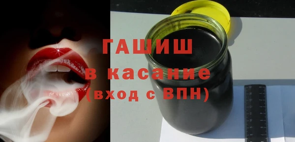 кокаин колумбия Аркадак
