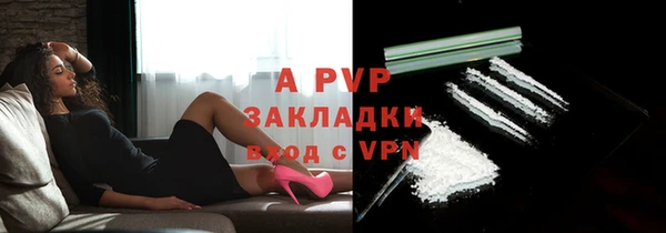 мяу мяу мука Балабаново