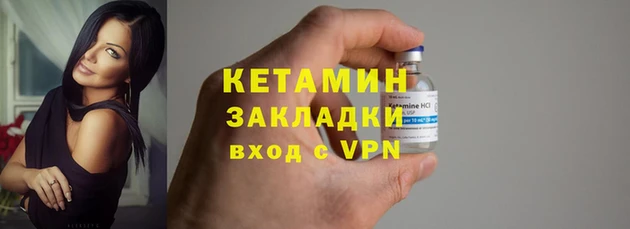 мяу мяу мука Балабаново