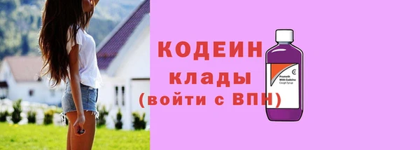 мяу мяу мука Балабаново