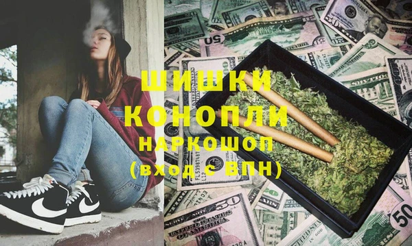 кокаин колумбия Аркадак
