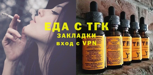 кокаин колумбия Аркадак