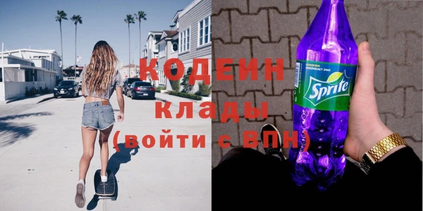 мяу мяу мука Балабаново