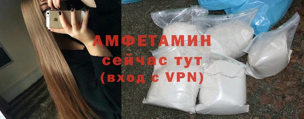 ешки Армянск