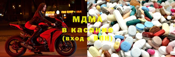 кокаин колумбия Аркадак