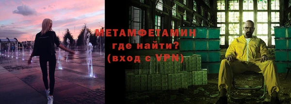 кокаин колумбия Баксан